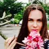 Отзыв от Нелли Васильева
